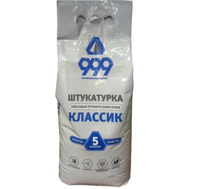 Штукатурка ГИПСОВАЯ супербелая, ручного нанесения 5кг 