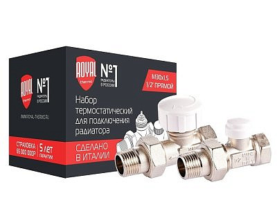 Набор термостатический для радиатора прямой, 1/2 М30х1,5 07.013