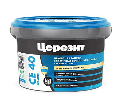 Затирка Церезит эластична водоотталкивающая СЕ 40/2 Каррара №05 (2кг)