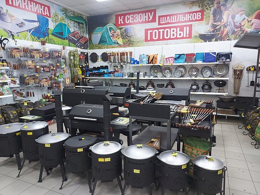 Чипак на Скуратовской