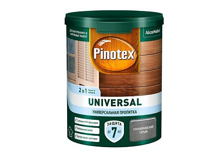 PINOTEX UNIVERSAL пропитка 2в1 скандинавский серый 0,9л