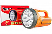 Аккумуляторный фонарь красная цена 5388 9 LED, 2 режима 5/9, вилка 220В 