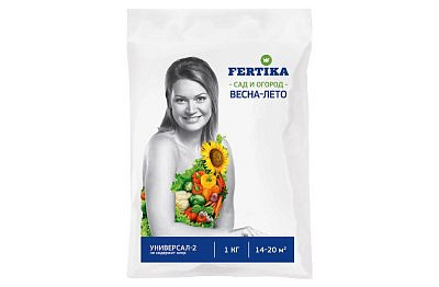 Удобрение Фертика  Универсальное 1кг 