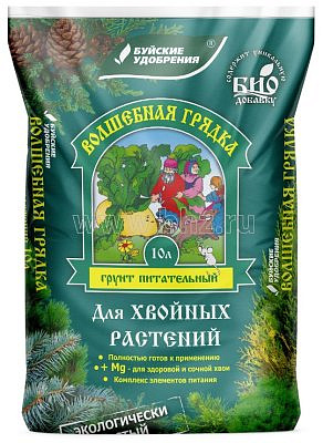 Грунт "Волшебная грядка" Хвойные растения 25л Буй 4/3537
