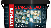 Затирка  Litokol EVO S.230 STARLIKE 2.5 кг