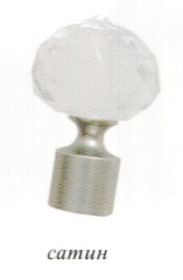 Наконечник Орион сатин D16  16.01.34.500