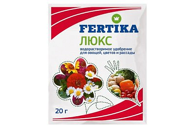 Фертика Люкс 20 г 