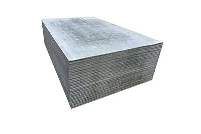 Шифер плоский лист  (1000х1500х8) г.Рязань