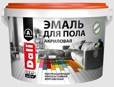 Эмаль DALI для пола акриловая База А 2,2л 275020