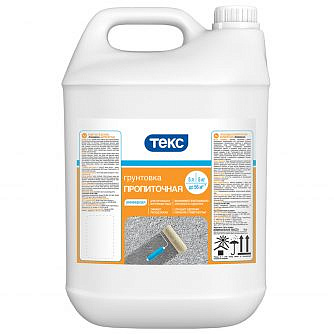 Грунтовка ТЕКС "Универсал" 2в1 глубокого проникнов. (пропиточная) 5л