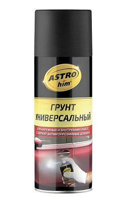 Грунт-наполнитель "ASTROhim" акриловый 1К, аэрозоль Черный 520мл Ас-633