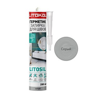 Герметик-затирка LITOSIL СЕРЫЙ 280 мл.