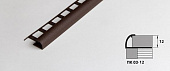 Профиль окантовочный для плитки до 12 мм шоколад (ПК 03-12.2700.203л)