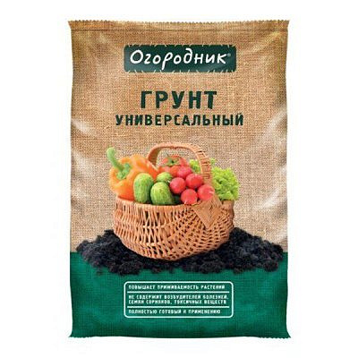 Грунт "ОГОРОДНИК" Универсальный 9л 