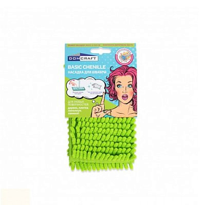 Насадка BASIC CHENILLE DBCR001