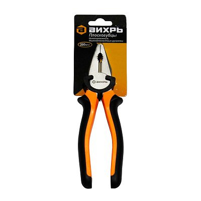 Плоскогубцы 200мм