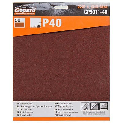 Шлифлист 230*280 Р2000 бумажная основа (5шт)Gepard