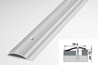 Профиль разноуровневый ПР02 алюминиевый без покрытия 39,4*900