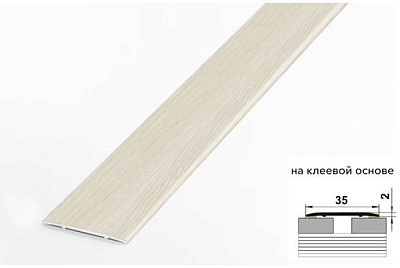 Профиль ЛС 35 филадельфия светлый 35*1350