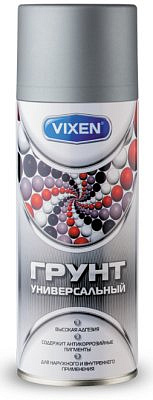 Грунт универсальный серый аэрозоль 520мл VIXEN
