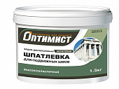 Шпатлевка Оптимист для подвижных швов акрил. высокоэластичная 1,5кг