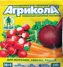 Удобрение "АГРИКОЛА 4" морковь 25г