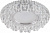 Светильник точечный Feron CD941 прозрачный G5.3