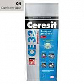Затирка CERESIT CE 33/2 Серебристо-серая №04 (2 кг) фольга