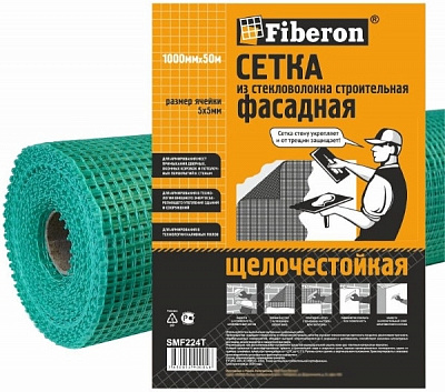 Сетка стройтельная 1000мм*50м 5*5 Фасадная Fiberon зелёная(160г*м2) SMF224T/4