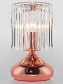 Лампа настольная Bulbo Eurosvet 01068/1 розовое золото