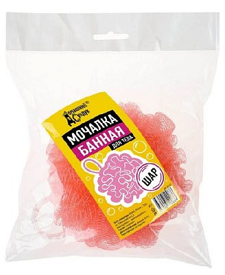 Губка банная ШАР Домашний сундук ДС-57