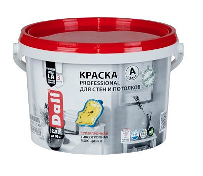 Краска DALI PROFESSIONAL для стен и потолков (база А) 2,5л
