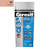 Затирка CERESIT CE 33/2 Розовый №34 (2 кг) фольга