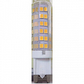 Лампа светодиоднаям G9  7W 320V 2800 LED