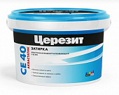 Затирка Церезит  эластичная  водоотталкивающая CE 40/2 Киви №67 (2кг)