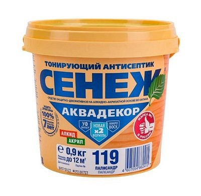 СЕНЕЖ Х-2 АКВАДЕКОР 119(палисандр) 0,9кг