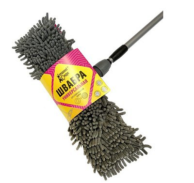 Швабра универсальная с телескопической ручкой 120см сменная насадка из микрофибры HEAVY (вермишель) ДС
