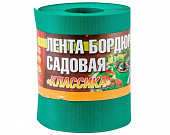 Лента бордюр садовая Классика 9м*30см,зеленая