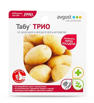 Табу Трио 3 ампулы 