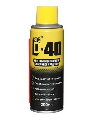 Смазка многофункциональная BIG D-40 200мл.