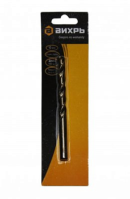 Сверло по металлу(5шт блистер)10мм