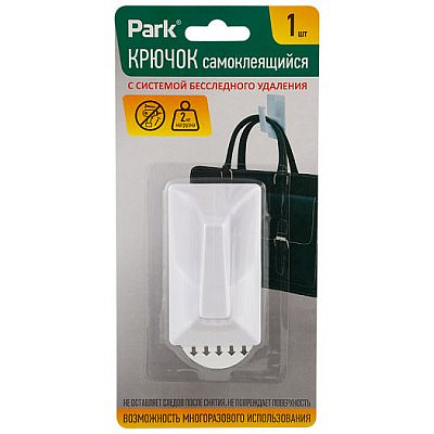 Крючок самоклеящийся 1шт