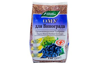 Удобрение ОМУ "Для винограда" 1кг Буй