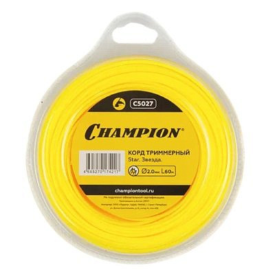 Корд трим.CHAMPION Star 2.0мм* 60м (звезда) C5027