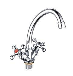Смеситель для кухни Ростовская Мануфактура SL71-271F подводка 35см