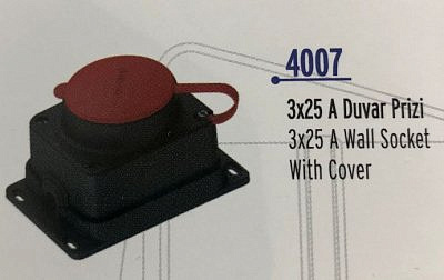 Розетка каучуковая наружняя NE-AD 4007 установочная 25А 3Р+Е(N) , 380 IP44 