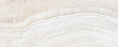 Плитка керамическая Laparet Soft 20х50