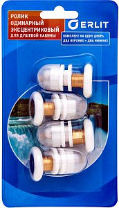 Деталь - ролик дверной комплект эксцентриковые одинарные 25мм блистер