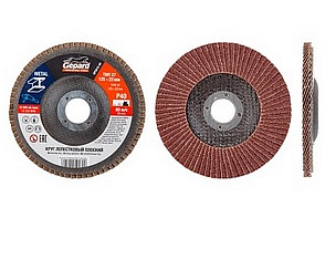 Круг лепестковый 125*22мм Р100 Gepard плоский