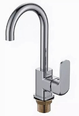 Cмеситель для кухни Ledeme  L4044-2 картридж 35 мм силумин 